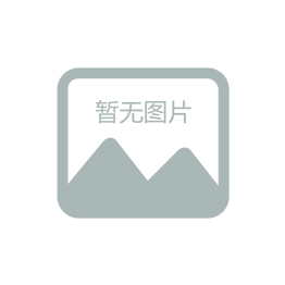 低噪音胶带